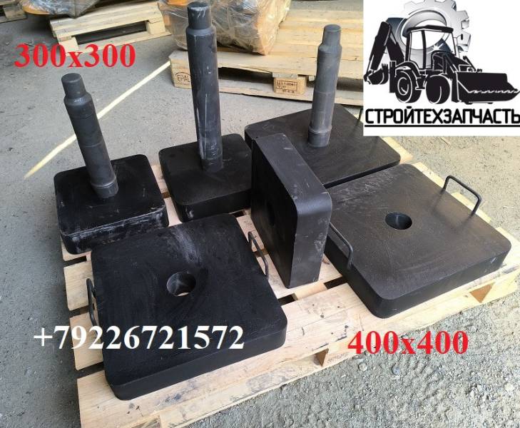 Maxpower K500 трамбовка гидромолота