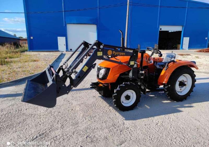 Минитрактор хт 244 с Фронтальным погрузчиком