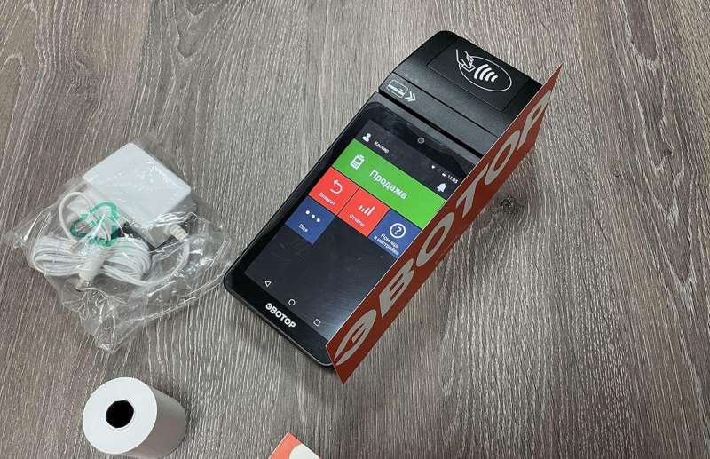 Онлайн касса 2 в 1