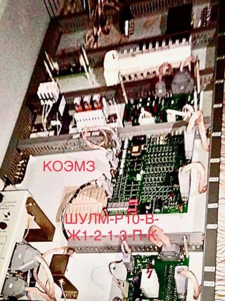 Шкаф управления лифтом шулм-р10-в-ж1-2-1-3-п-к