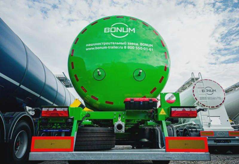 Полуприцеп Битумовоз Бонум 36м3