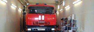 Пожарная машина Автоцистерна ац 5,0-40 Камаз 43114