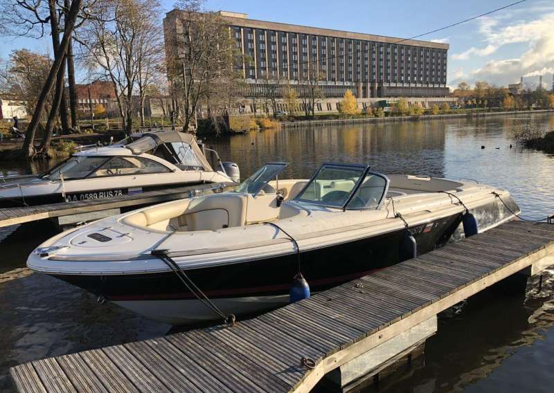Chris Craft 25 Launch