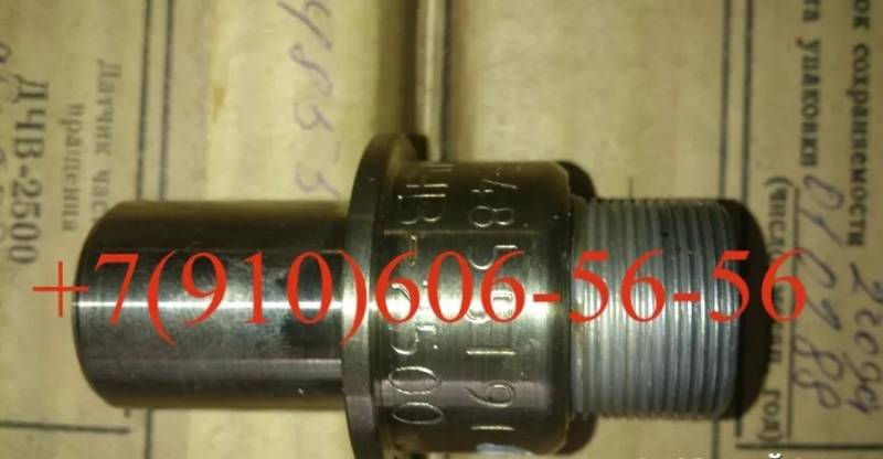 БНК-10ТК, ДЧВ-2500, 992АТ-2К-6, КР-6, ЭПВ-50БТ