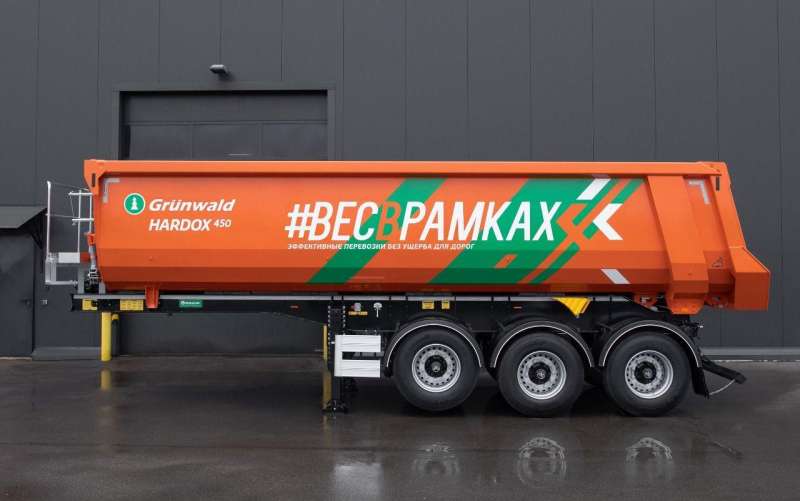 Полуприцеп самосвальный Grunwald Стальной 27 куб. м, 20