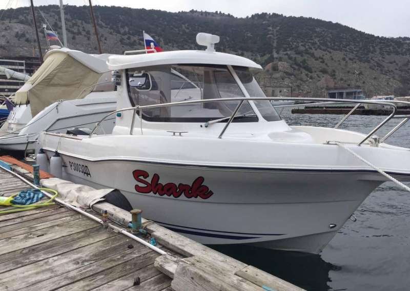 Quicksilver Pilothouse 640