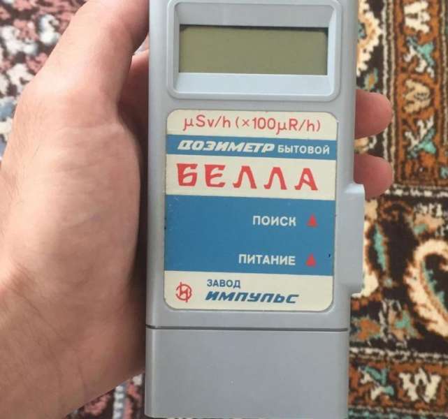 Аренда дозиметра посуточно