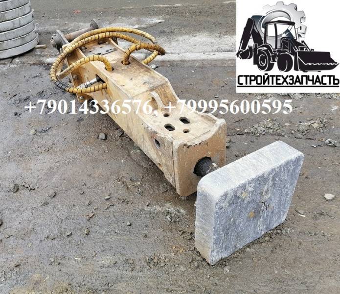 Гидромолот с трамбовкой Рунмакс RMX ER150W ER160W ER180