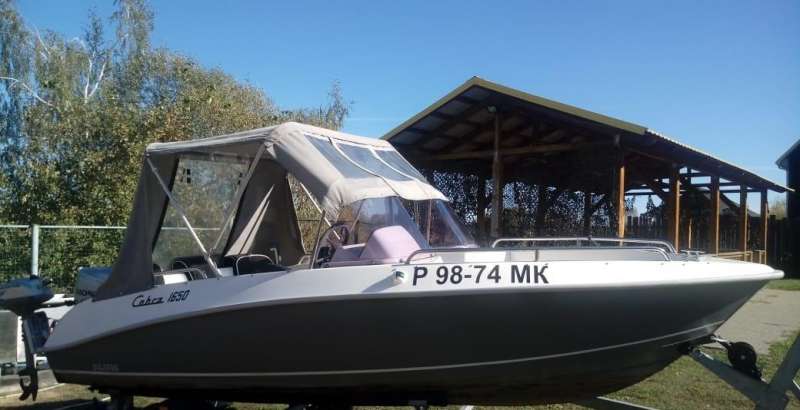 Продам катер Cobra 1650 tc al с мотором honda BF60