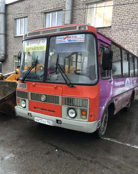 Продаётся автобус паз 32053