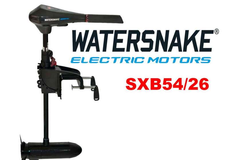 Электромотор WaterSnake SXB54/26