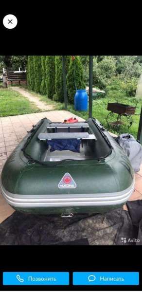 Продаю лодку и мотор 15 лс