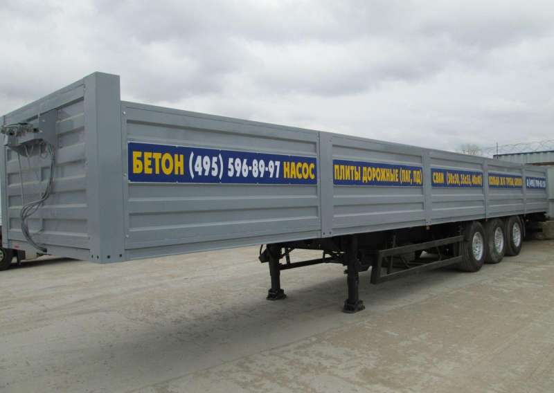 Полуприцеп бортовой kogel snco 24 когель