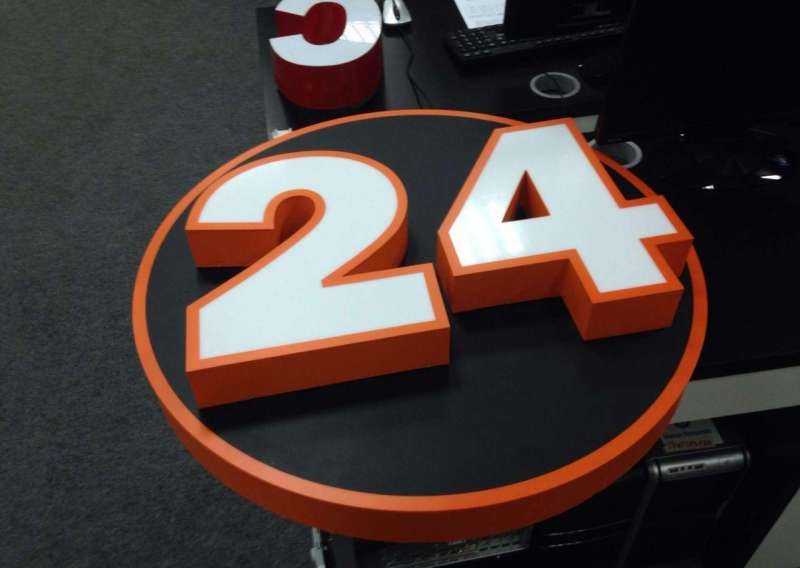 Консоль 24 Часа