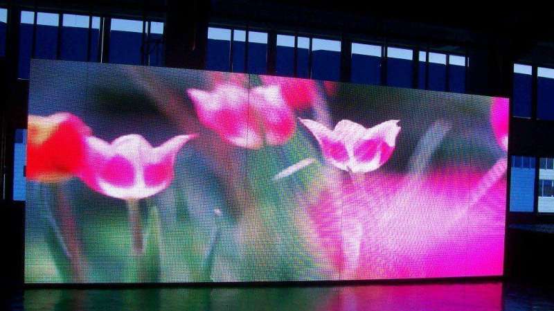 Светодиодный экран для улицы 288*192см