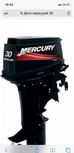 Мотор Меркурий 30