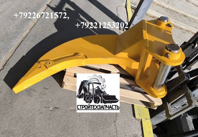 Caterpillar 330D 335F 336D клык рыхлитель экскаватора