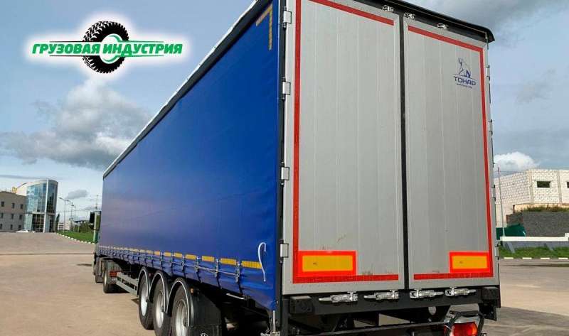 Полуприцеп шторно-бортовой Тонар T3, 2022