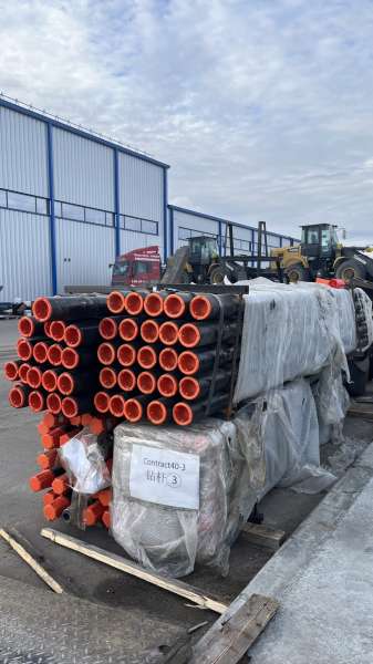 Бурoвые Штанги ГНБ