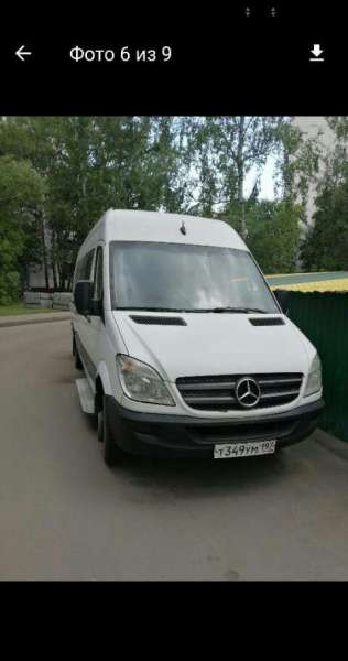 Mercedes Benz 22360C