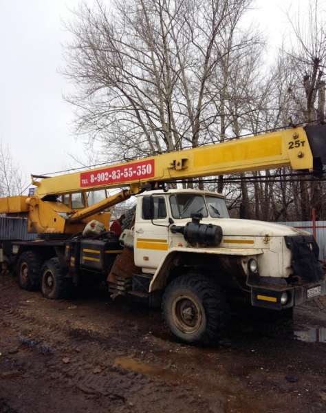 Автокран Урал 4320 (вездеход) 25тн