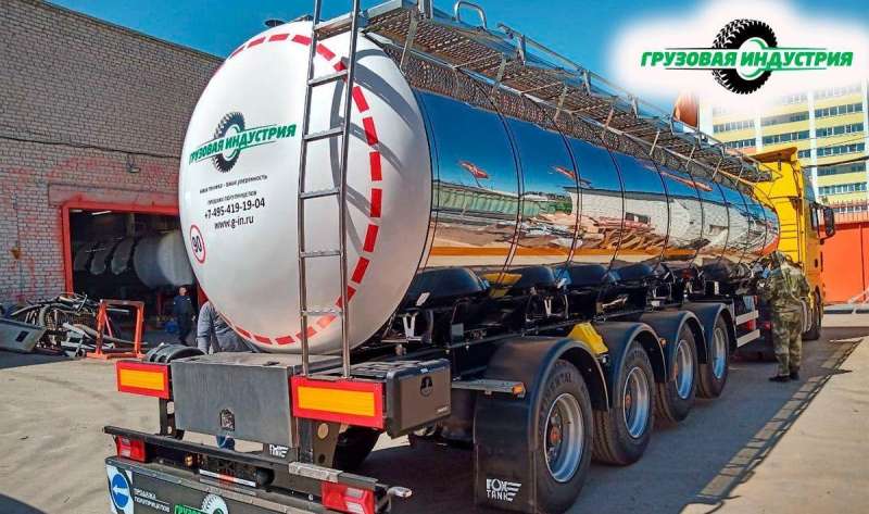 Полуприцеп пищевая цистерна Foxtank ППЦ-24-М5, 2022