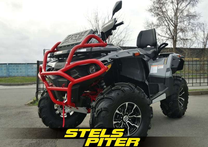 Stels ATV 850 Guepard Trophy Pro EPS CVTech