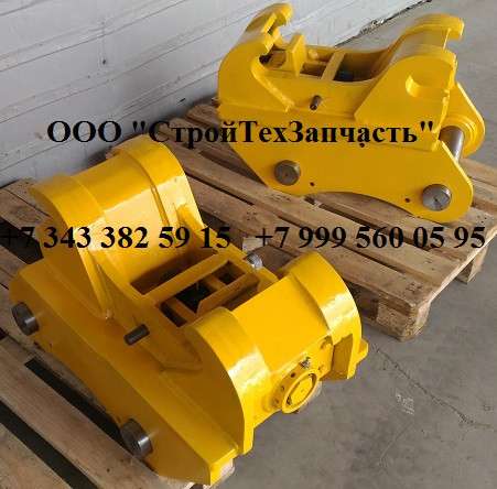 Квик каплер быстросъем John deere 135G 160LC