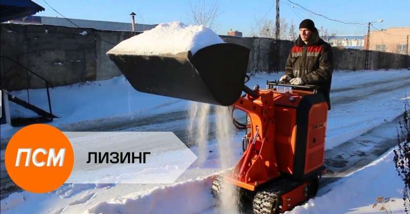 Мини-погрузчик Strong Муравей, 2021