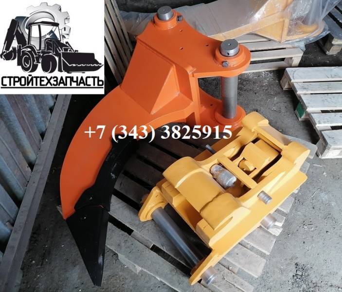 Комплект: быстросъем рыхлитель Комацу 200 220 300