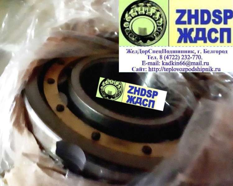 Подшипник 70-42213 К3М. Аналог NJ213-E-XL-N1-M1A-C3