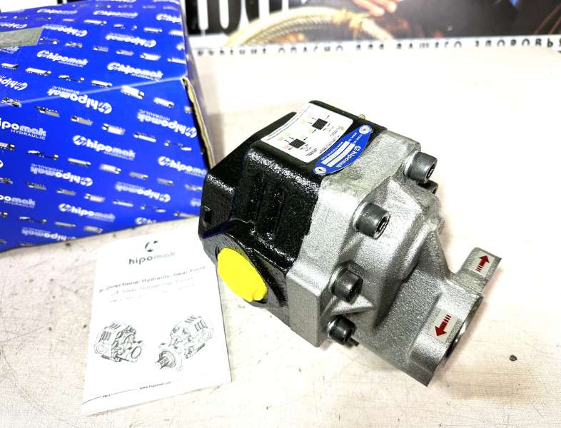 Гидронасос 1230043AUB3 UNI Hipomak (43 л, реверсивный)