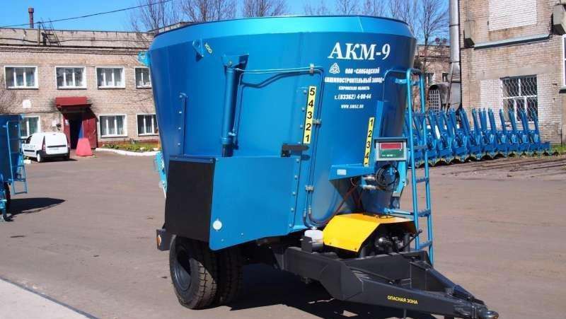 Кормораздатчик акм-9