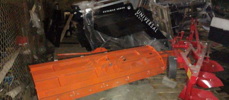 Отвал универсальный гидроповоротный (мтз 82)