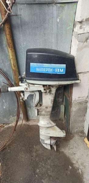Мотор ветерок 8 м
