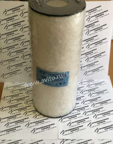 Фильтр гидробак Амкодор 150-365-57 то-18