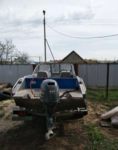 Orionboat 46D + Yamaha 40 fets