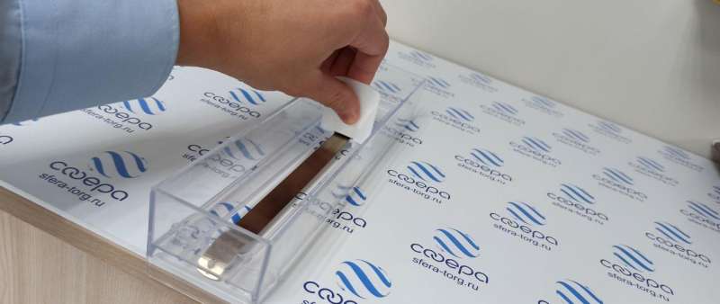 Сигаретный лоток 29,5 см