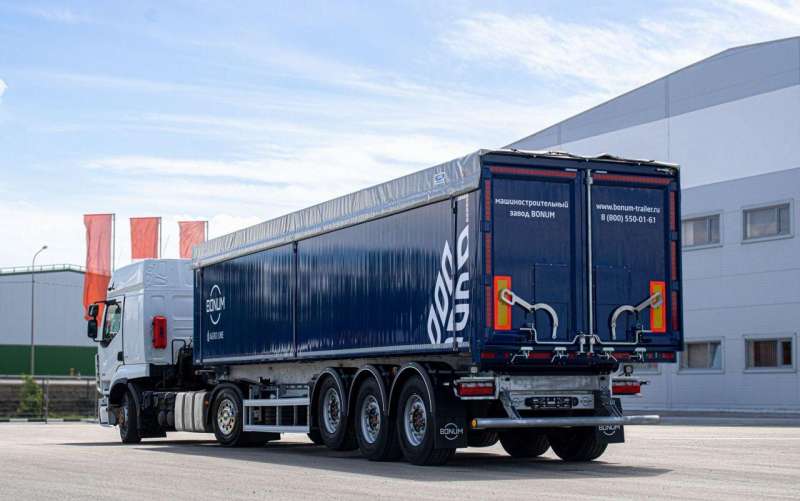 Полуприцеп зерновоз Bonum Зерновоз, 2022