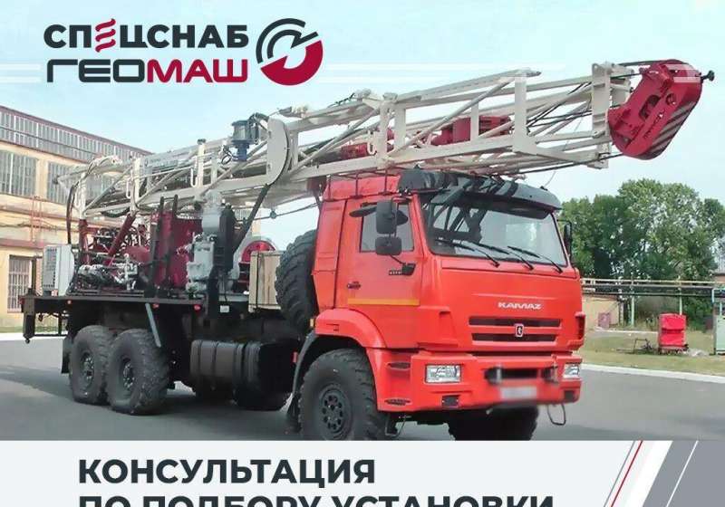 Урб-25 (1ба 15,урб 3А3)