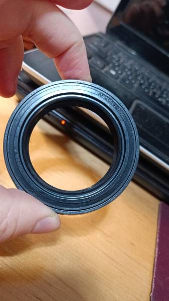 Сальник AP2659E