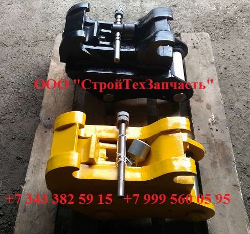 Terex 820 840 860 Elite 880 SX 970 TLB840 TX760 TLB890