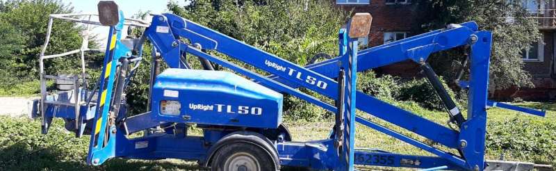 Подъемник прицепной UpRight TL 50