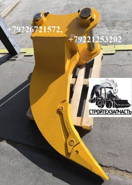 Hyundai HX330 HX340SL HX380 клык рыхлитель экскаватора