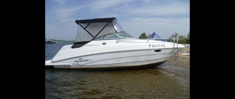 Rinker 230 Atlantic