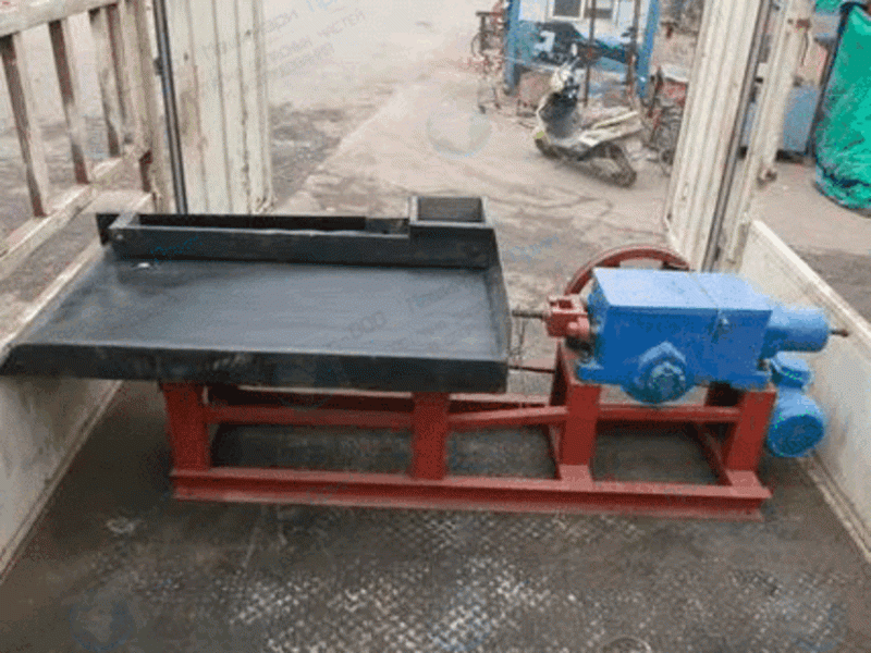 Концентрационный стол 6S 4450x1855x1546