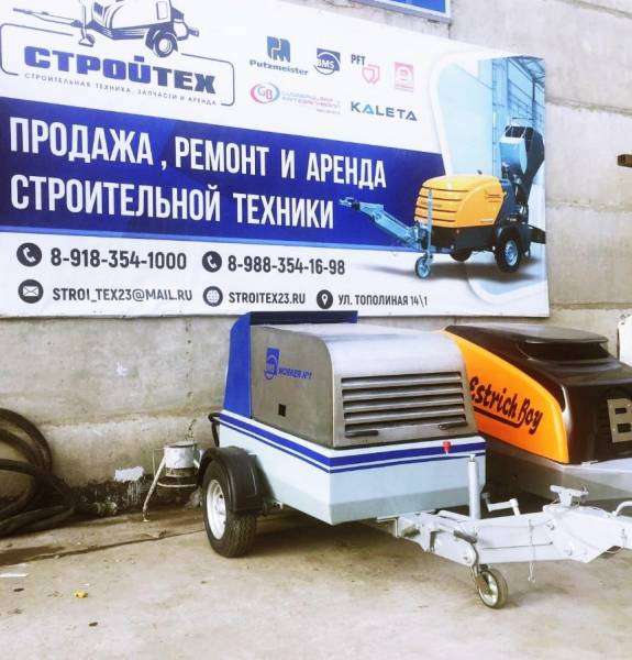 Растворонасос bms worker №1 2013г