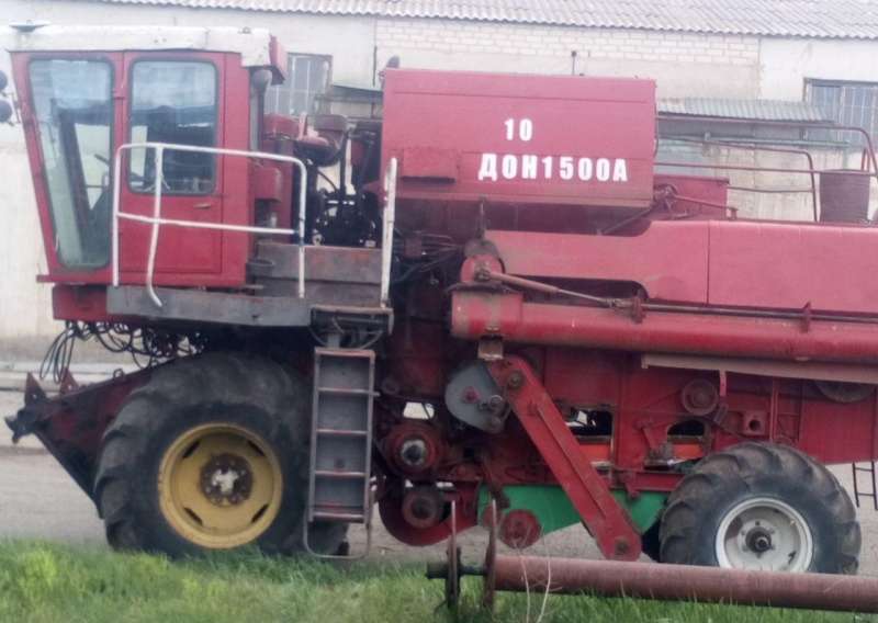 Комбайн дон 1500