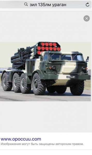ЗИЛ 135 лм-ураган