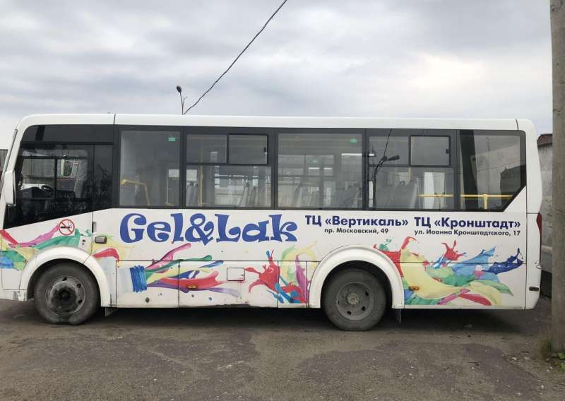 Городской автобус ПАЗ 3204, 2019